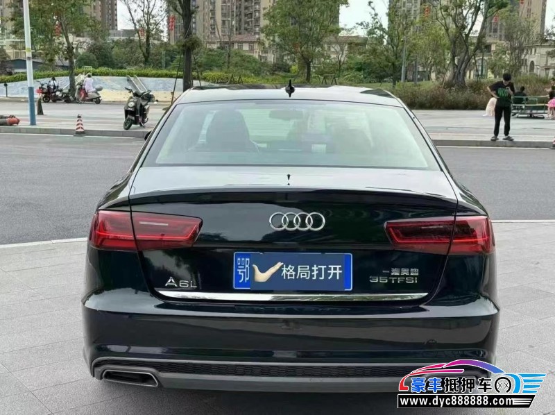 19年奥迪A6L轿车抵押车出售