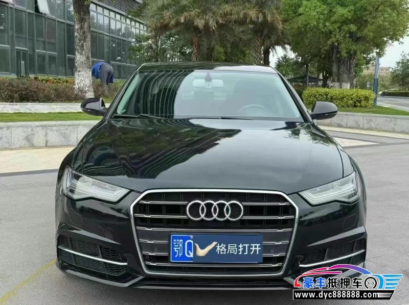 19年奥迪A6L轿车抵押车出售