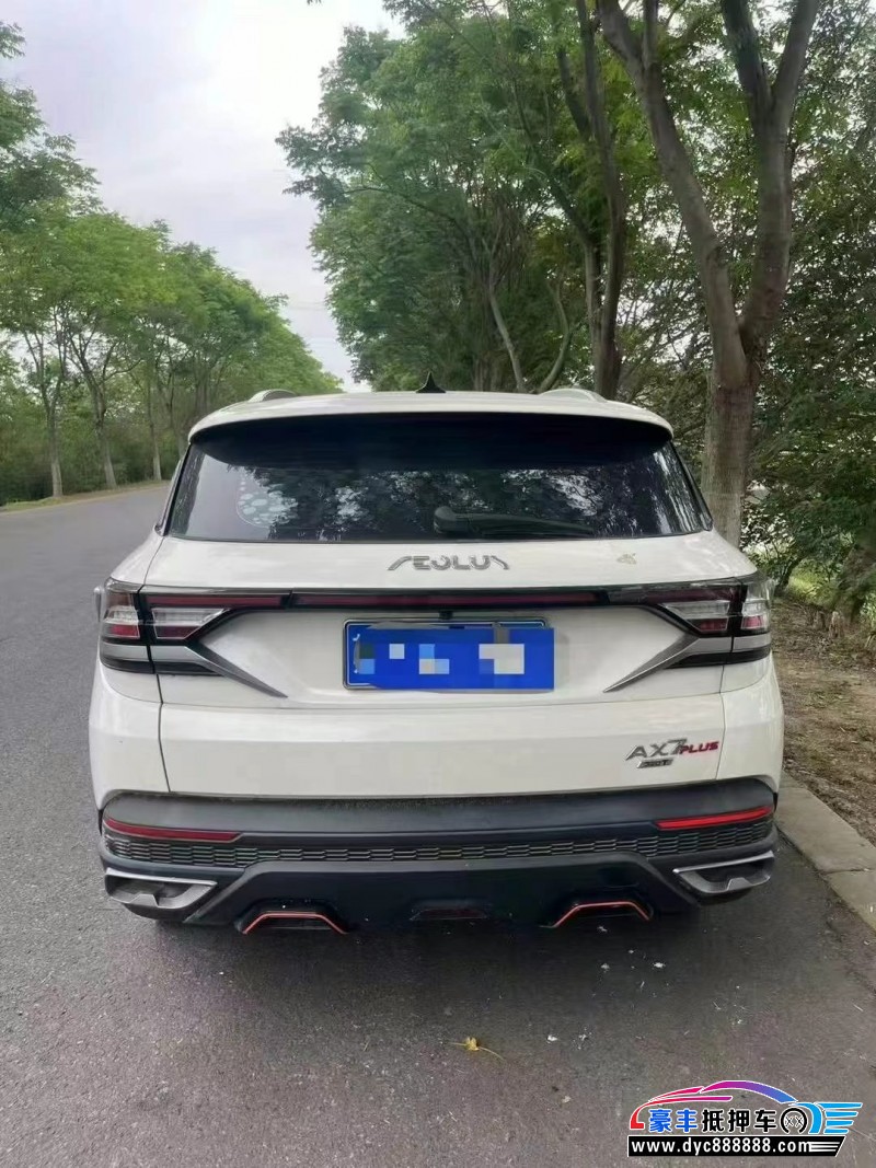 22年东风风神AX7轿车抵押车出售