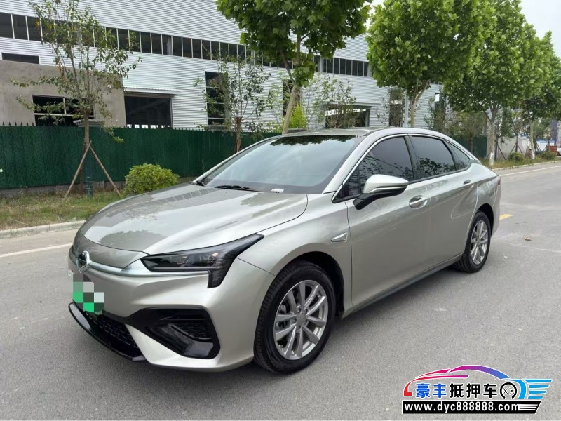 24年埃安魅S580轿车抵押车出售