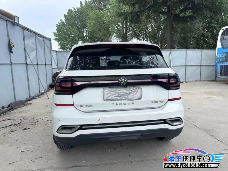 20年大众探影轿车抵押车出售