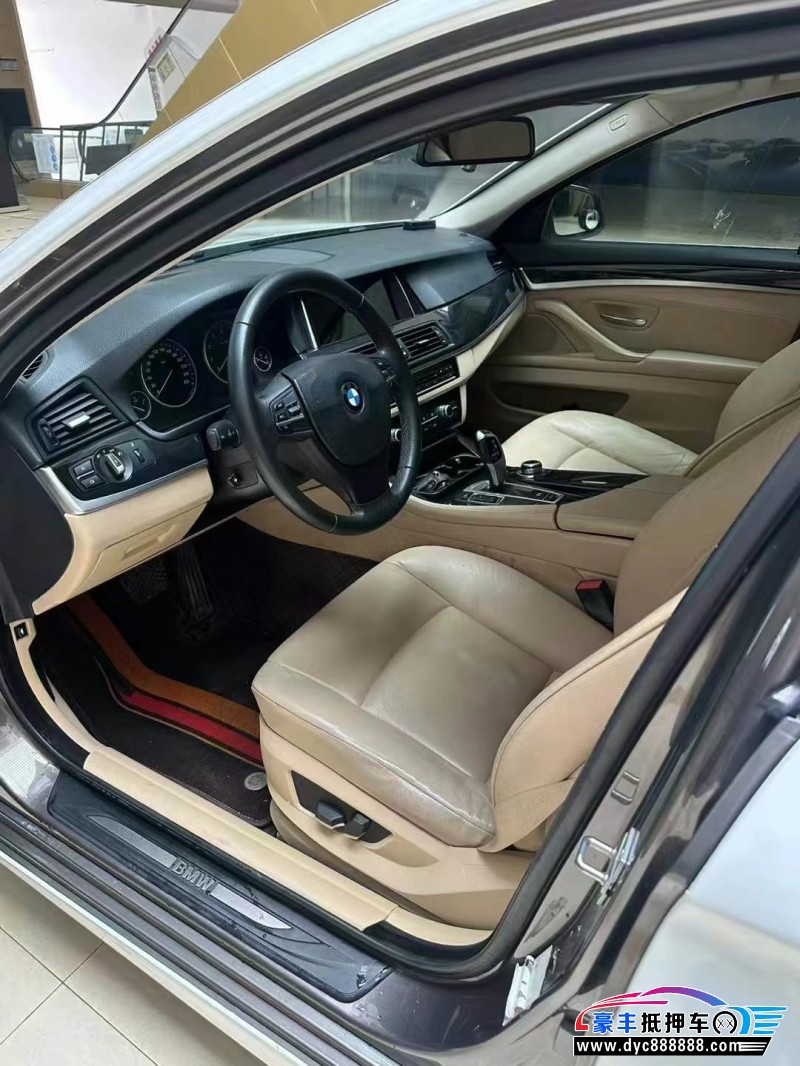 13年宝马5系轿车抵押车出售