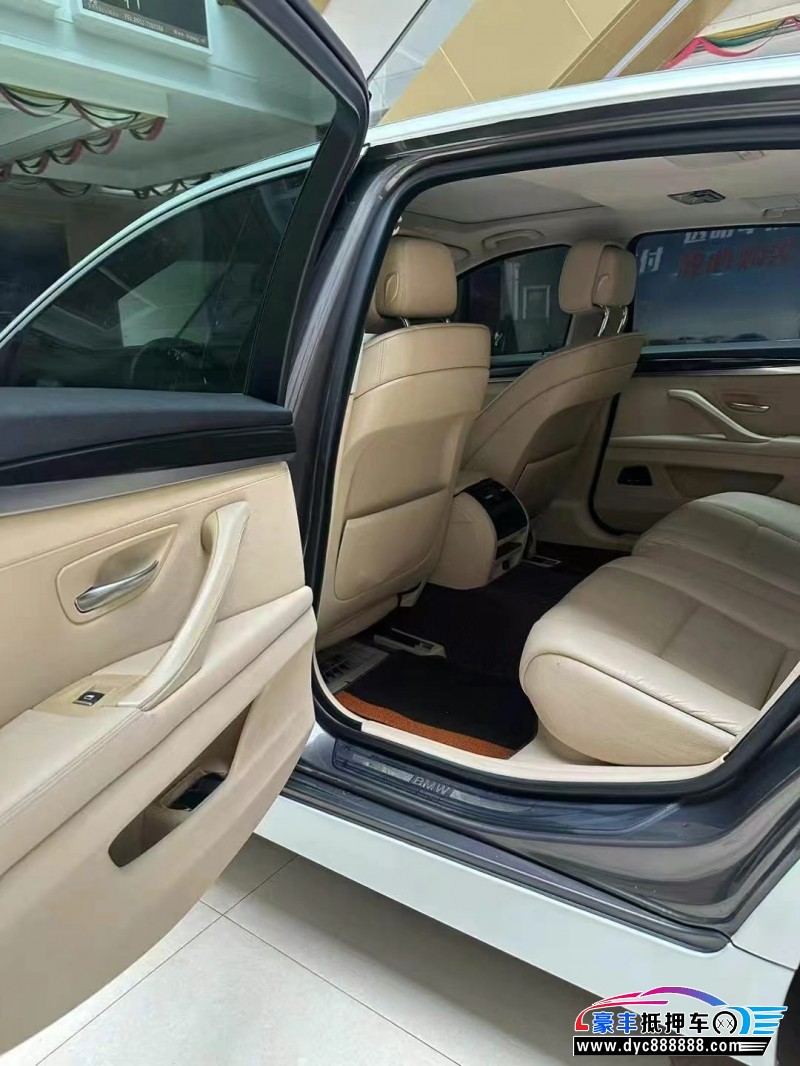 13年宝马5系轿车抵押车出售