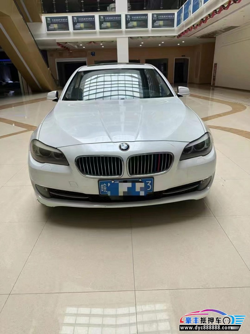 13年宝马5系轿车抵押车出售