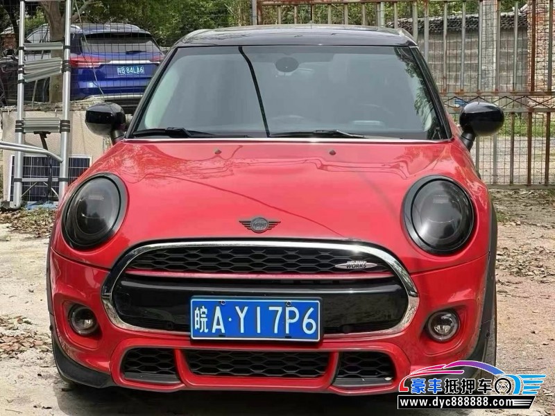 21年宝马MINI轿车抵押车出售