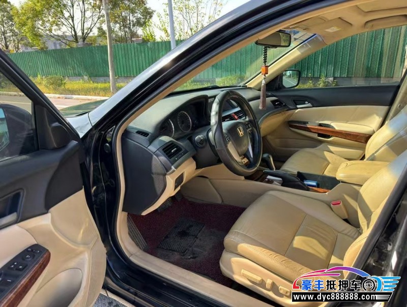 12年本田雅阁轿车抵押车出售