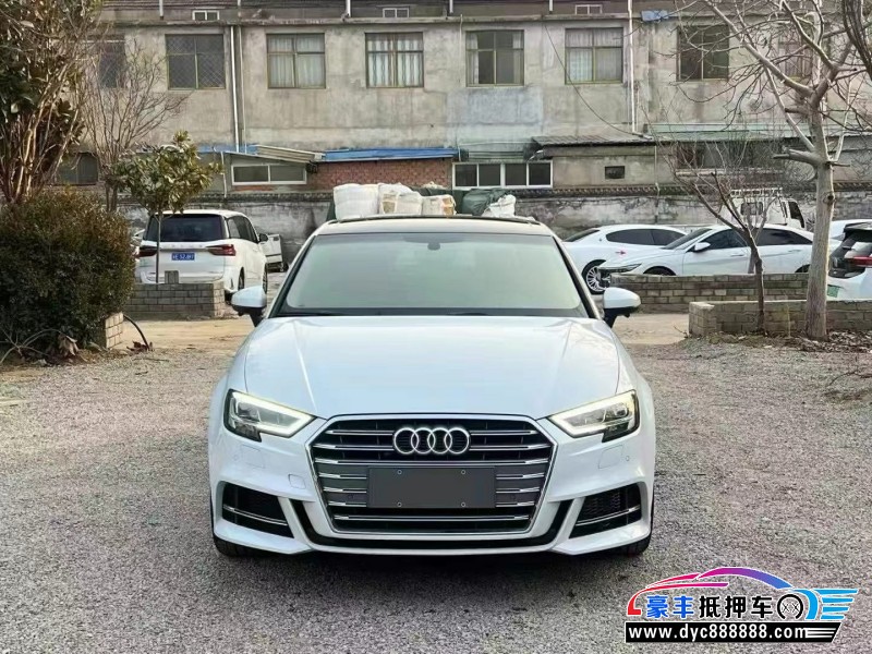 20年奥迪A3轿车抵押车出售