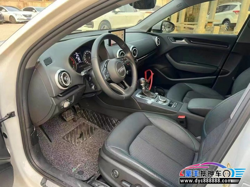 20年奥迪A3轿车抵押车出售