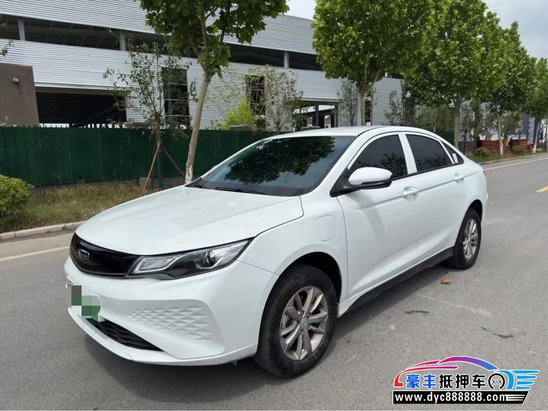 23年吉利帝豪EV轿车抵押车出售