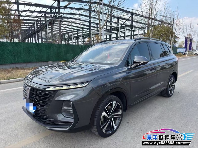 22年荣威RX5轿车抵押车出售