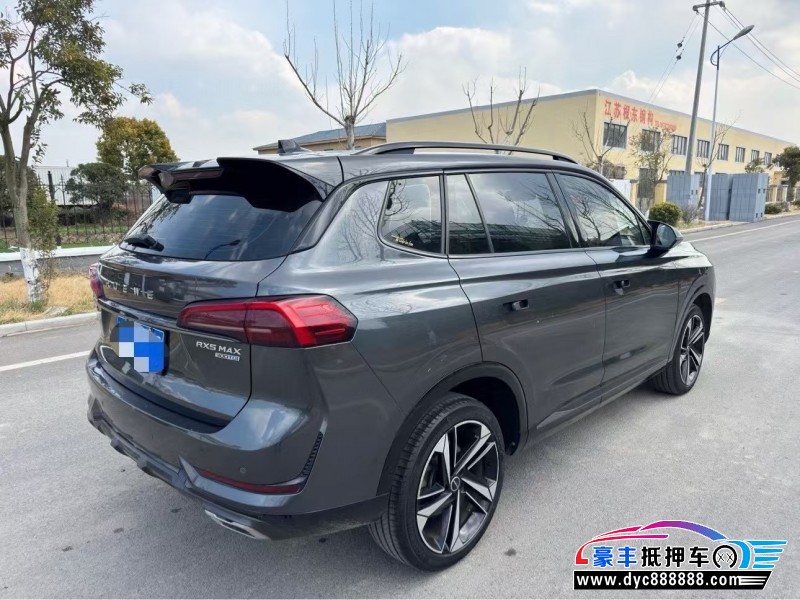 22年荣威RX5轿车抵押车出售