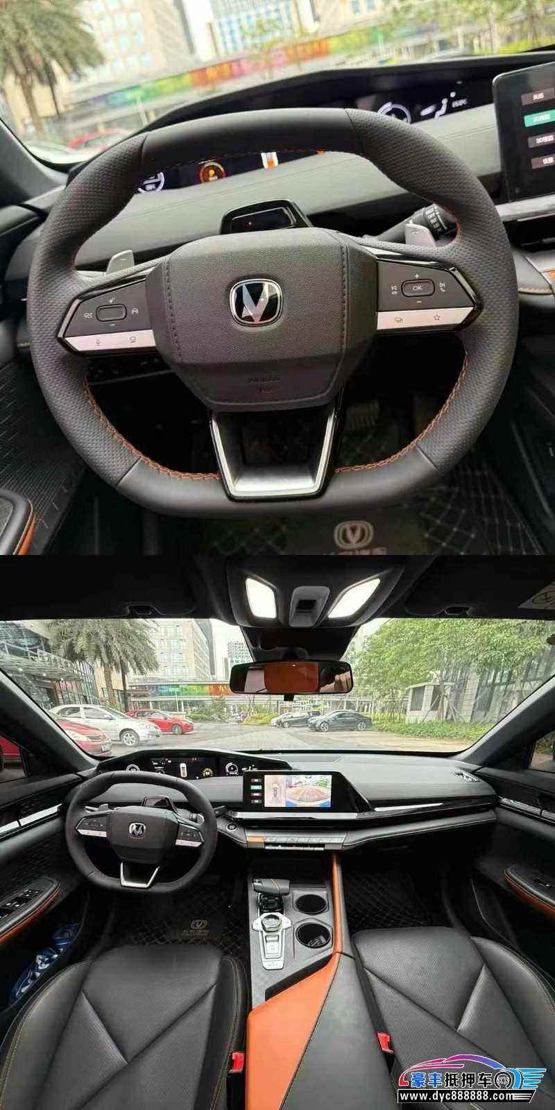 22年长安长安UNI轿车抵押车出售