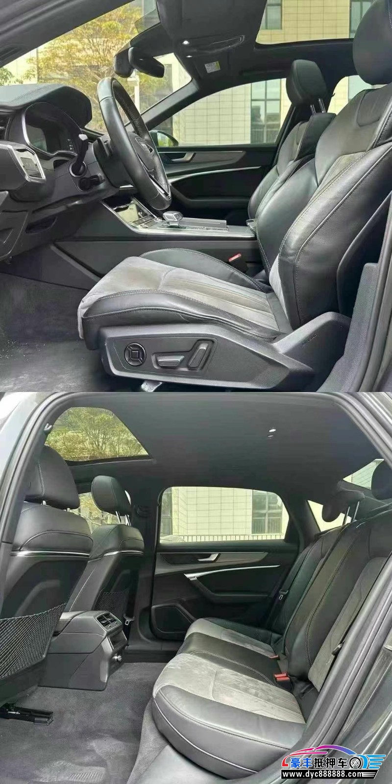 22年奥迪A6L轿车抵押车出售