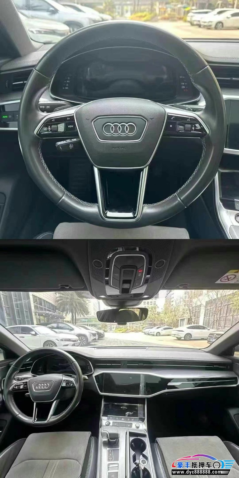 22年奥迪A6L轿车抵押车出售