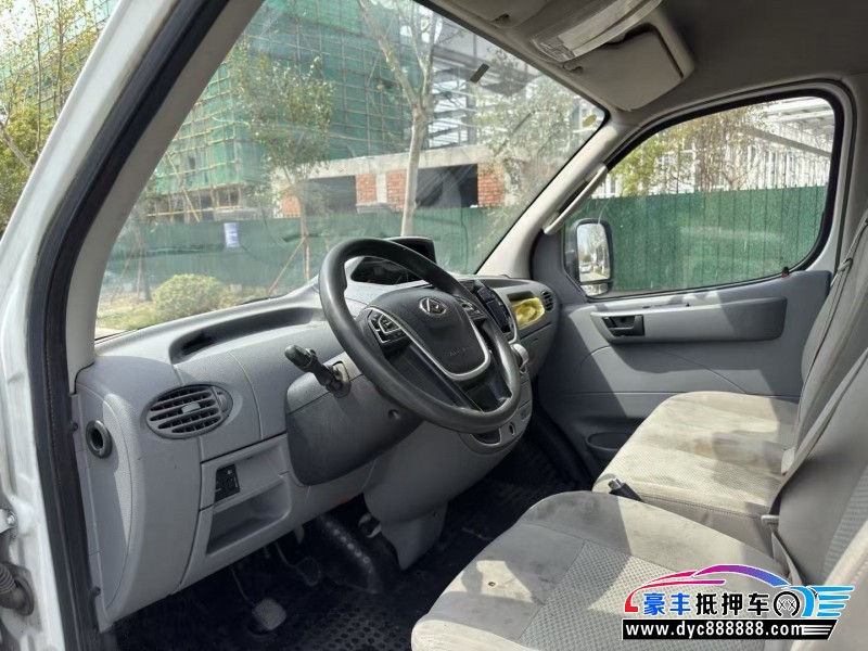 22年上汽大通V80轿车抵押车出售