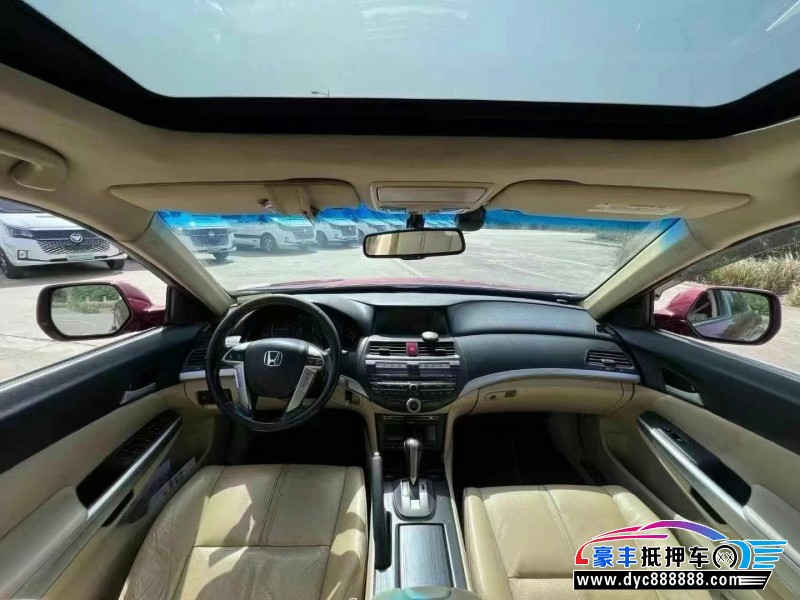 13年本田歌诗图轿车抵押车出售