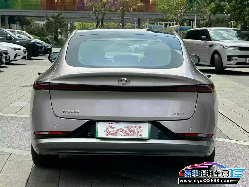 25年长安启源A07轿车抵押车出售