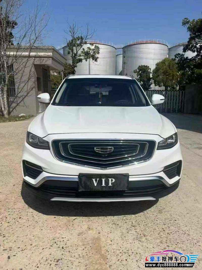 21年吉利博越轿车抵押车出售