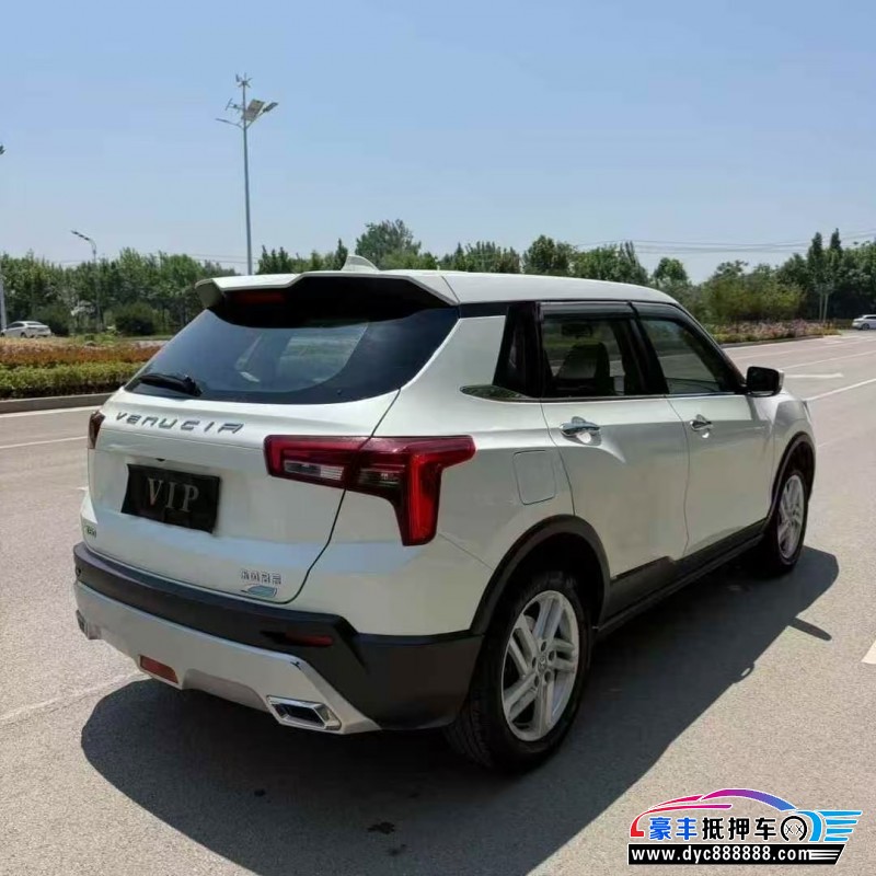 20年启辰T60轿车抵押车出售