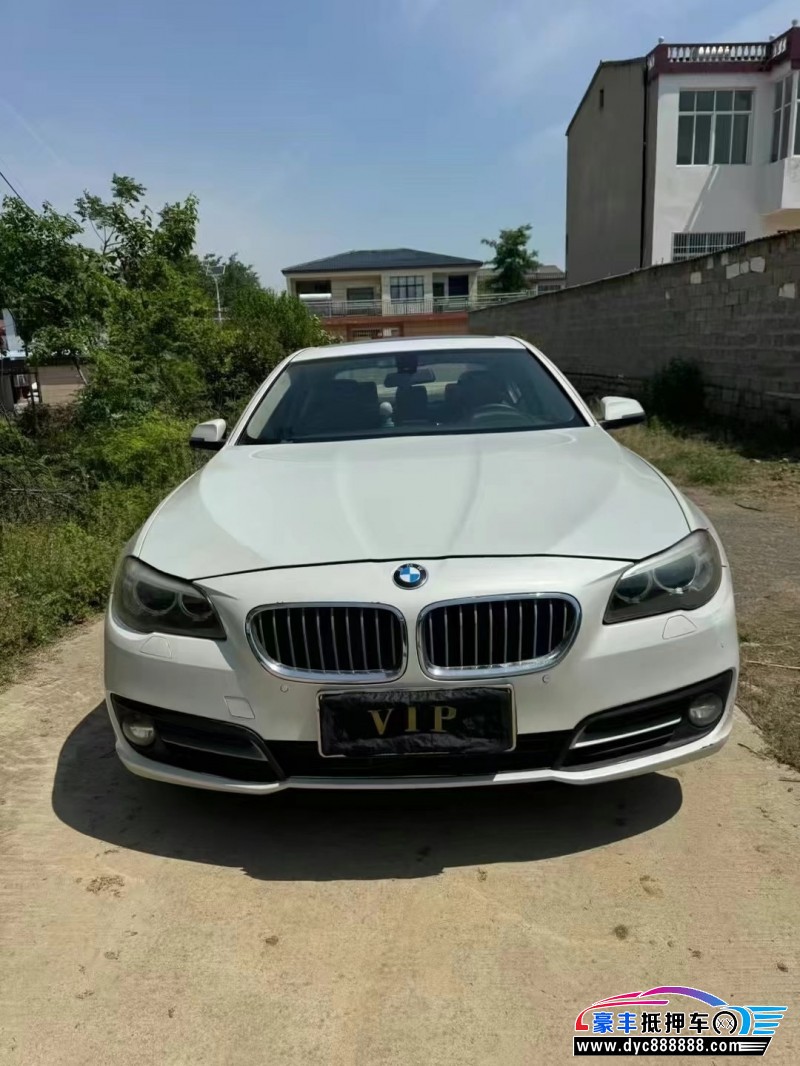15年宝马5系轿车抵押车出售