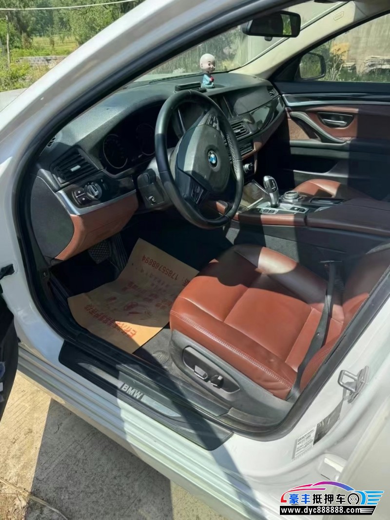 15年宝马5系轿车抵押车出售