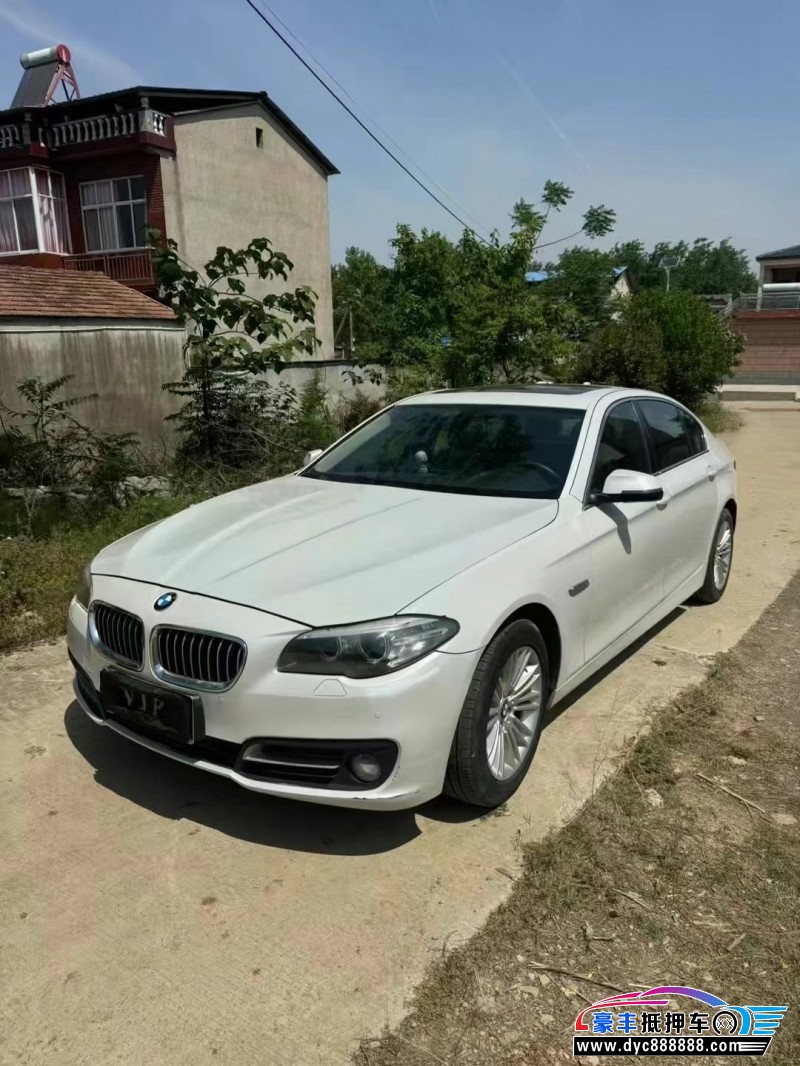 15年宝马5系轿车抵押车出售