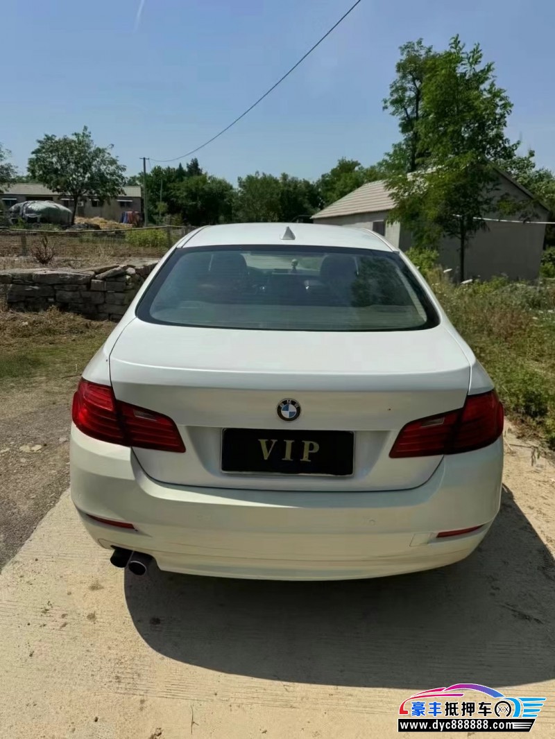 15年宝马5系轿车抵押车出售