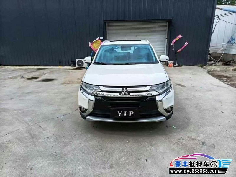 17年三菱欧蓝德轿车抵押车出售