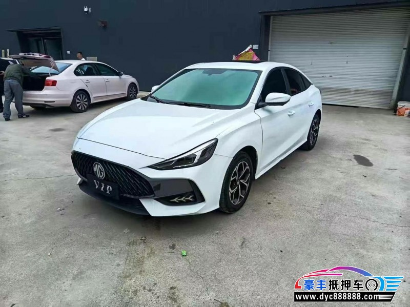 21年名爵MG轿车抵押车出售