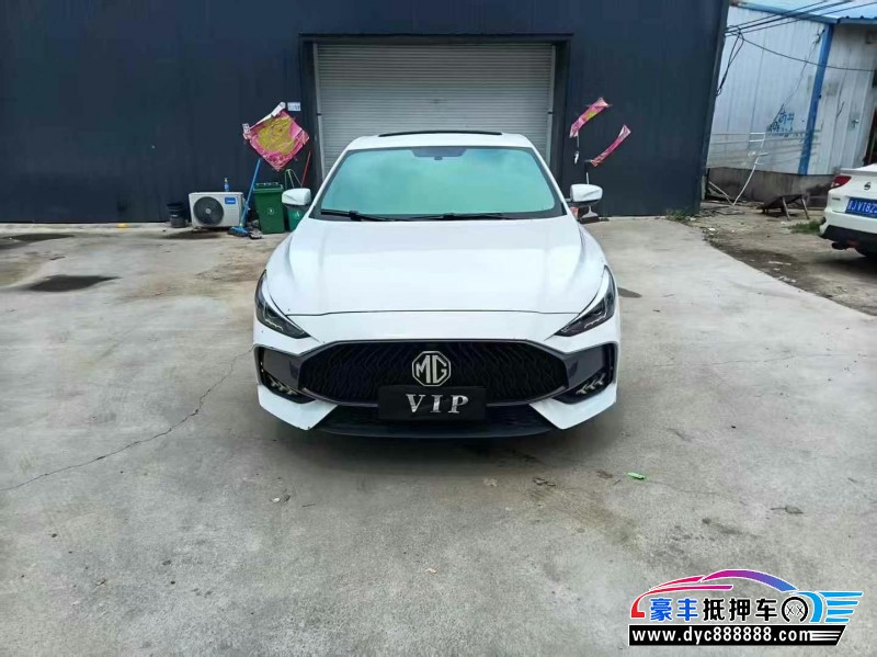 21年名爵MG轿车抵押车出售