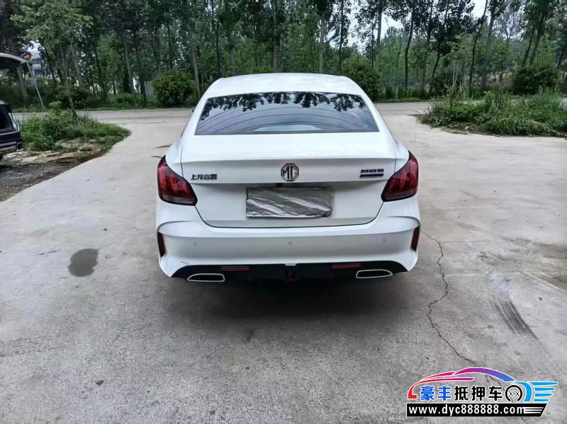 21年名爵MG轿车抵押车出售