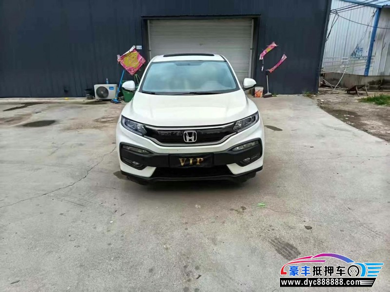 16年本田XRV轿车抵押车出售