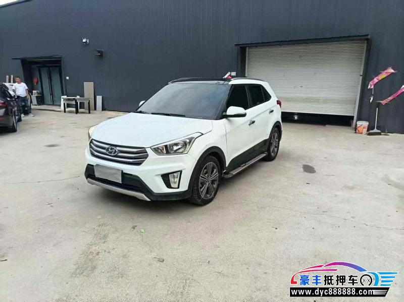 15年现代ix25轿车抵押车出售