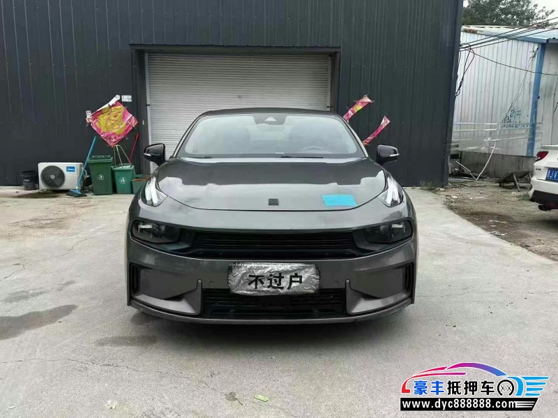 21年领克03轿车抵押车出售