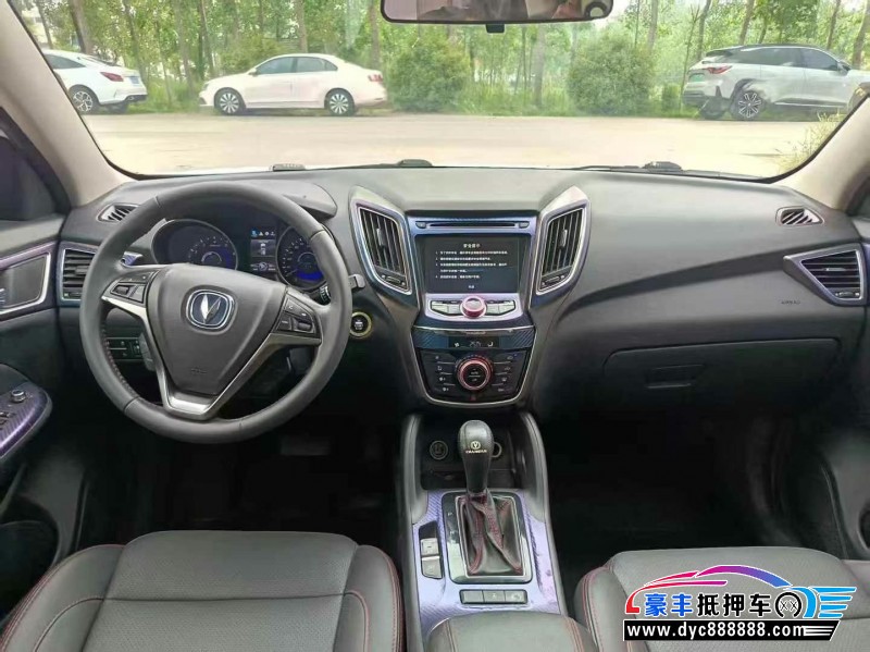 16年长安CS75轿车抵押车出售