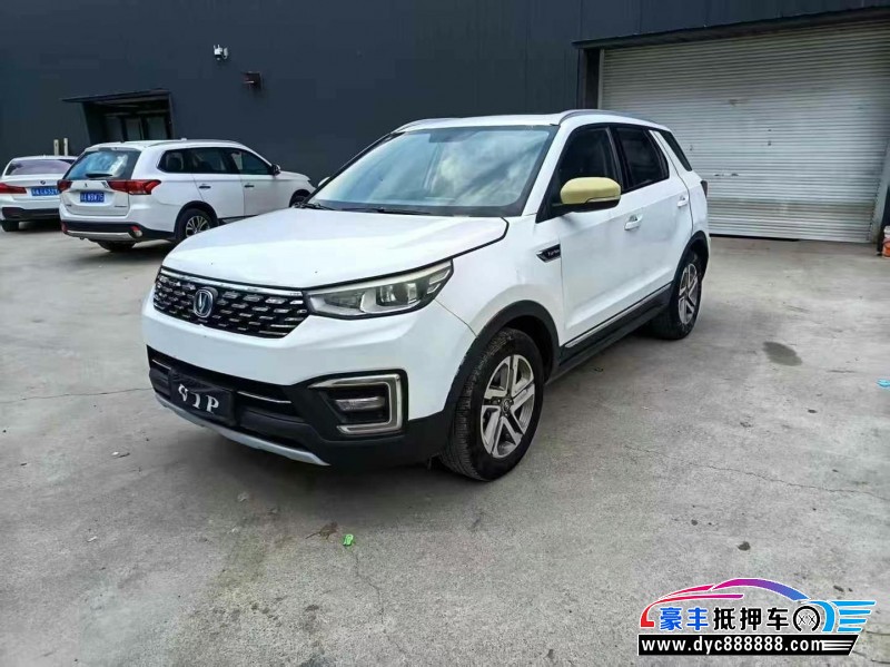 19年长安长安CS55轿车抵押车出售