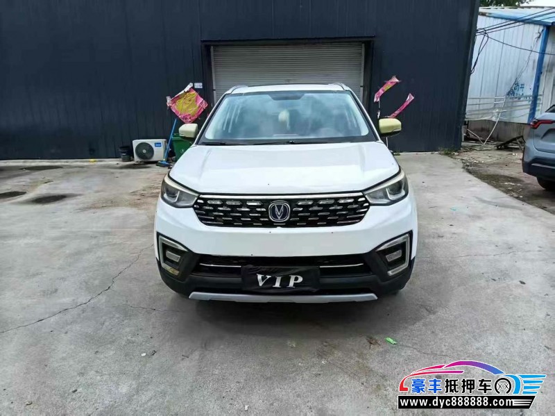 19年长安长安CS55轿车抵押车出售