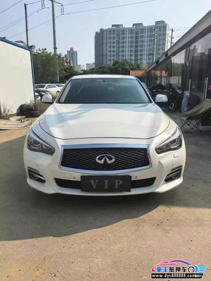 17年英菲尼迪Q50轿车抵押车出售