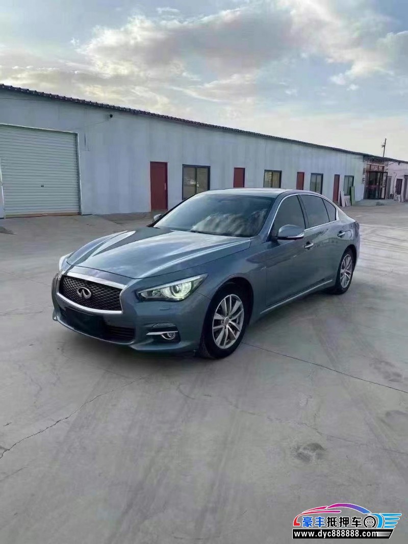 15年英菲尼迪Q50轿车抵押车出售