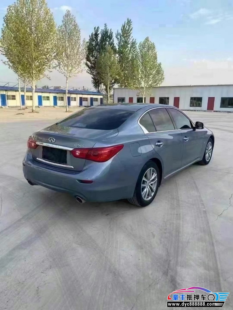 15年英菲尼迪Q50轿车抵押车出售