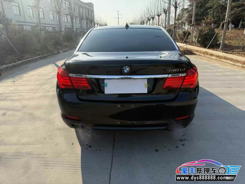 12年宝马7系轿车抵押车出售