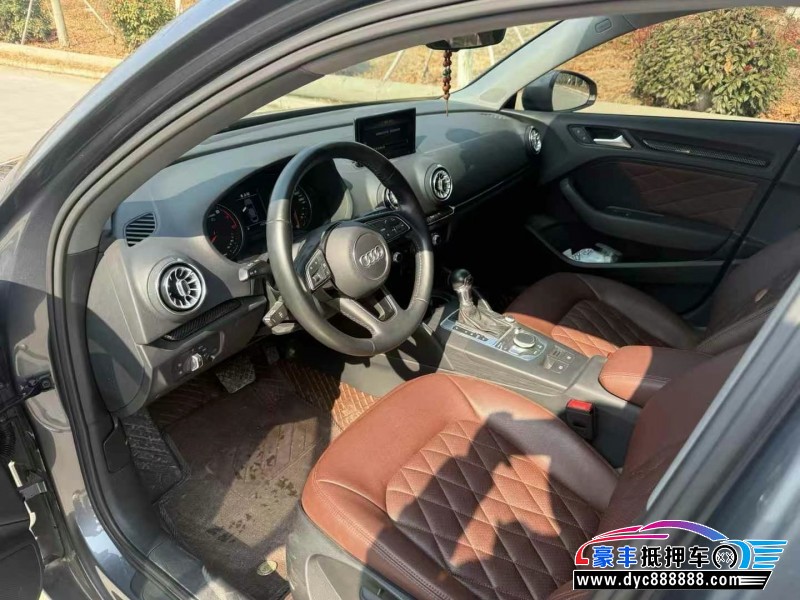 21年奥迪A3轿车抵押车出售