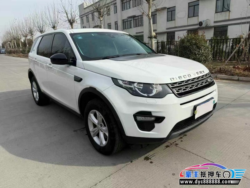 16年路虎发现神行SUV抵押车出售