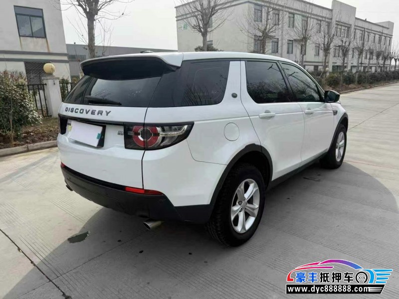 16年路虎发现神行SUV抵押车出售
