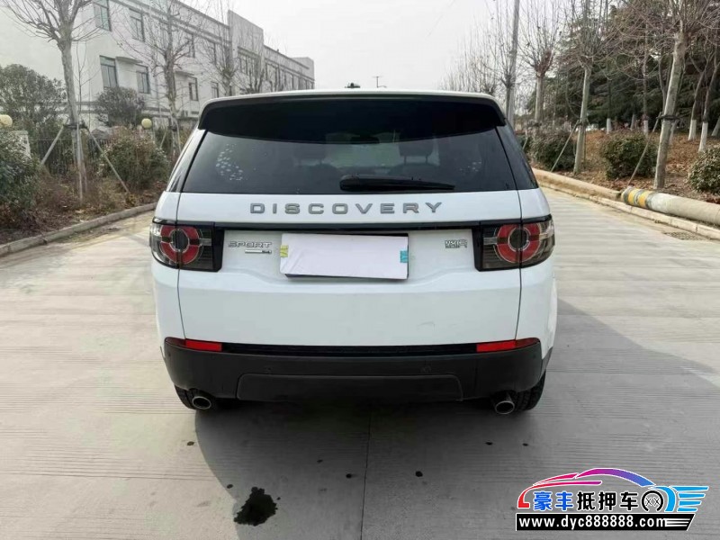 16年路虎发现神行SUV抵押车出售