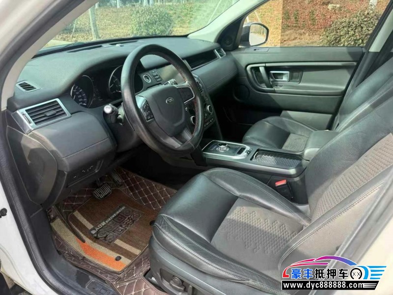 16年路虎发现神行SUV抵押车出售