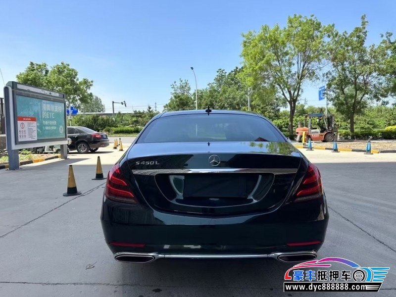 20年奔驰S轿车抵押车出售