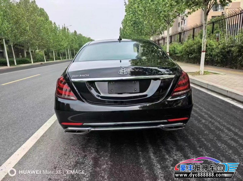 14年奔驰S轿车抵押车出售