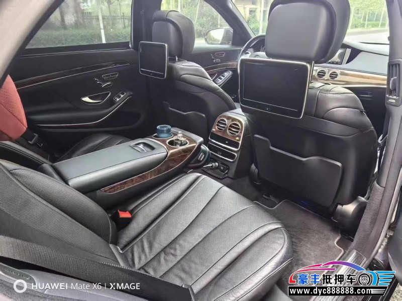 14年奔驰S轿车抵押车出售