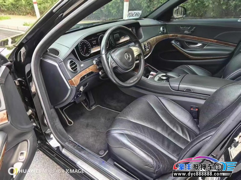 14年奔驰S轿车抵押车出售